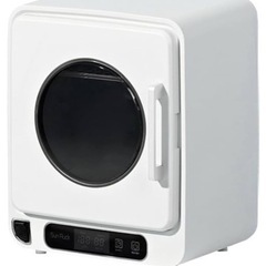 3000円引き済衣類 食器 乾燥機 除菌 UVライトの画像