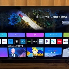 LG 4K 50インチ　液晶テレビ