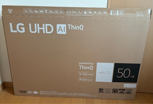 LG 4K 50インチ　液晶テレビ