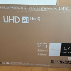 LG 4K 50インチ　液晶テレビの画像