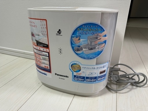 Panasonic 加湿器