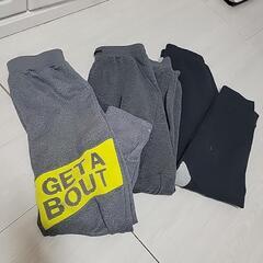 150-160男の子スエットパンツ