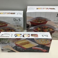 😸【新品・未使用品】D&S ディーアンドエス 「3点セット」の画像