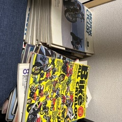 昭和レトロ　バイク雑誌