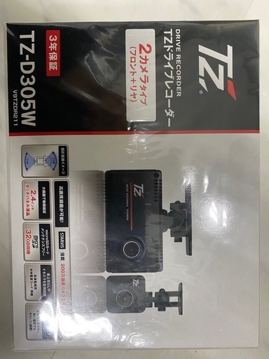 トヨタ純正前後ドライブレコーダー３年保証付き！新品未開封