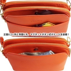 【Monte Rosso】美品‼️ショルダーバッグの画像