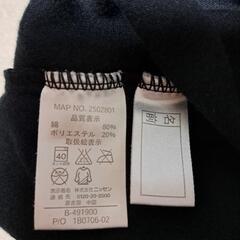 上着　ジャケット　ジャンパー　150の画像