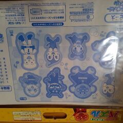 【新品未開封】アンパンマンパズル★8ピース★セイカのケース付きパズルの画像
