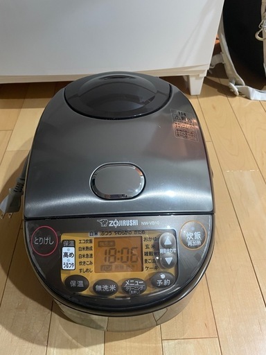 炊飯器　象印　NW-VB10
