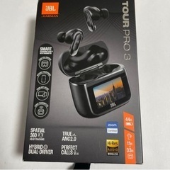 JBL TOUR PRO 3