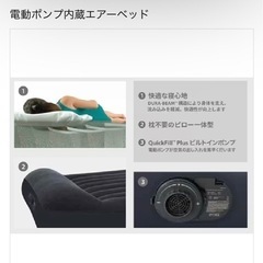 家具 ベッド ダブルベッドの画像