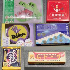 ボードゲーム 10品まとめ ドブル、音速飯店他