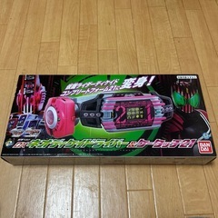 仮面ライダージオウ 変身ベルト DXネオディケイドライバー＆ケータッチ21