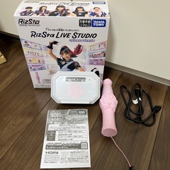 リズスタライブスタジオ
