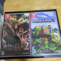 任天堂スイッチ他カセットプロコン　joyconハンドルの画像