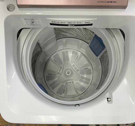 パナソニック　Panasonic　洗濯機　NA-FA70H5-P　2017年製　リサイクルショップ札幌 買取本舗 西野店