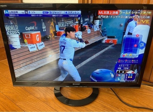 SHARP AQUOS LC-24K30 液晶テレビ 24型 動作品
