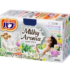【未開封】バブ ミルキーアロマ 12錠入