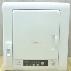 日立 5.0kg 除湿形電機衣類乾燥機 DE-N50WV 2020年製