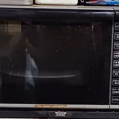 大至急お願いします！