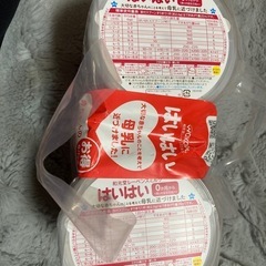 和光堂レーベンスミルクはいはい粉ミルクお譲り致します🍼0ヶ月〜1...