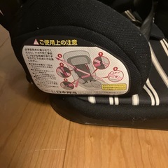 ジュニアシートの画像