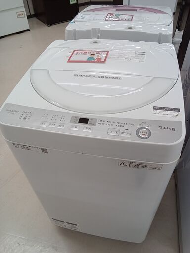 ★ジモティ割あり★ SHARP 洗濯機 ES-GE6B 6ｋｇ 18年製 動作確認／クリーニング済み TC5879