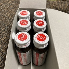 イミダペプチド　30ml
の画像