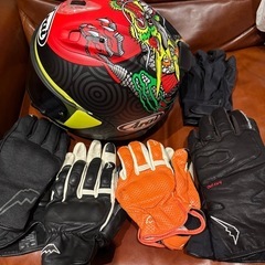 araiヘルメットセットとグローブ5セット