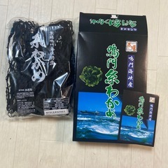 国産　乾燥わかめの画像