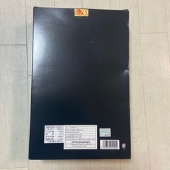 国産　乾燥わかめの画像