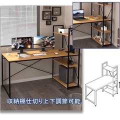 パソコンデスクの画像