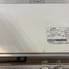 【取引決まっています】オーブントースター　お譲りします！の画像
