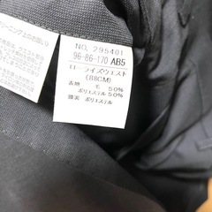 （受付停止）新品未使用ビジネススーツとズボン2本　3点セットの画像
