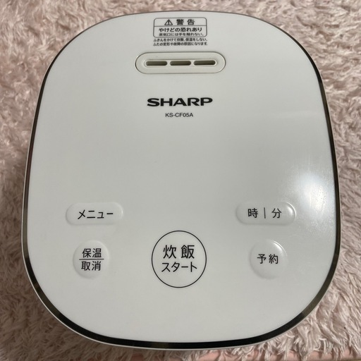 【美品】炊飯器 SHARP シャープ 3合炊き 2019年度製