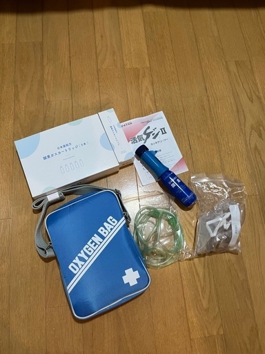 携帯酸素吸入器 活気ゲンII  ボンベ×７本