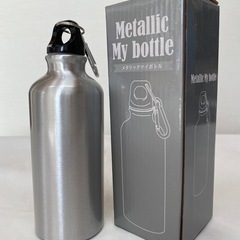 決まりました☆　未使用　メタリックボトル 水筒 スポーツ 直飲み