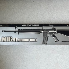 東京マルイ M16A1