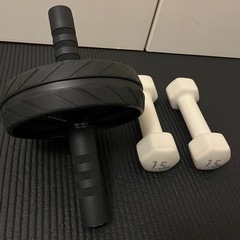 ダンベル1.5kg　腹筋ローラー 　ダイエット　軽い筋トレをした...