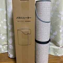 新品　パネルヒーター  パーソナル暖房　超省エネ　節電　コンパク...