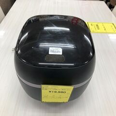 タイガー 土鍋圧力IHジャー炊飯器 炊きたて JPG-S100 TIGER タイガー魔法瓶 堺市 石津 ジャングルジャングル石津店