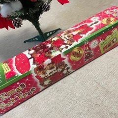 クリスマスツリーの画像