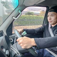 高額求人🔥日給3万円可能💰日払い⭕️置き配メイン🎯コミュ力不要☘️対面ナシでストレスゼロ😎配送ドライバー🚚の画像