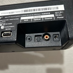 BOSEスピーカーの画像