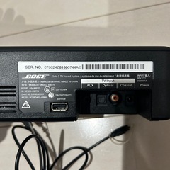 BOSEスピーカーの画像