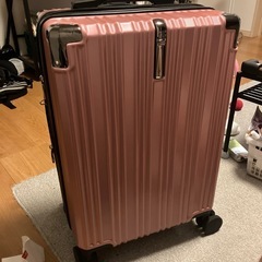 キャリーケース