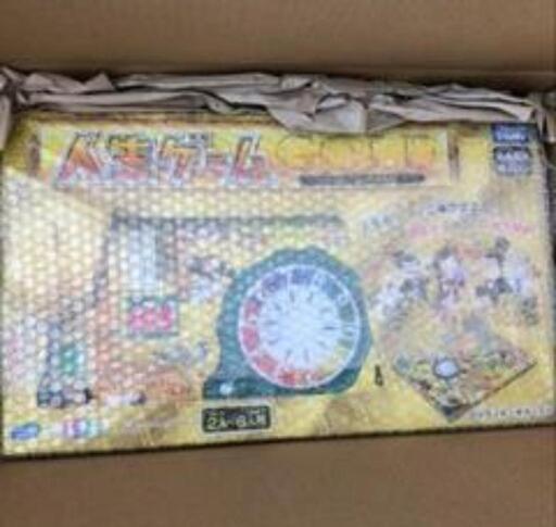 Amazon.co.jp: タカラトミー(TAKARA TOMY) 人生ゲーム