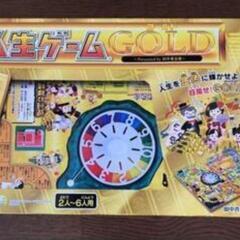 【超レア★非売品】タカラトミー人生ゲームGOLD