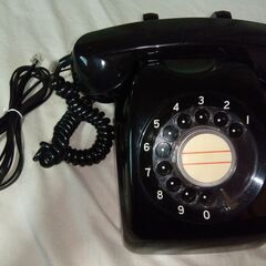 黒電話