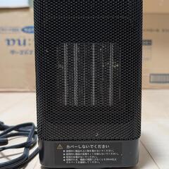 ANSOLO セラミックファンヒーター 電気ファンヒーター DH...
